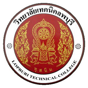 โลโก้วิทยาลัยเทคนิคลพบุรี